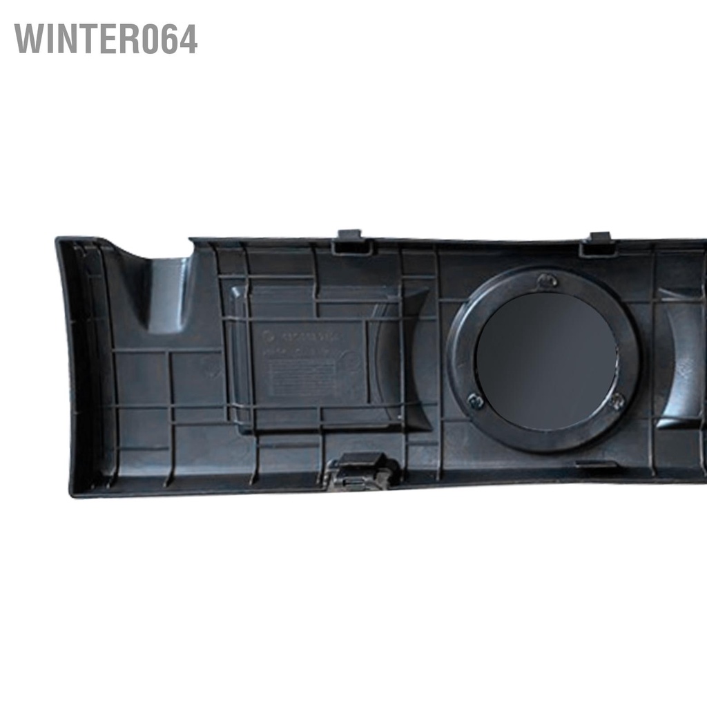 Winter064 Nắp Động Cơ Bonnet Nhựa Bảo Vệ Hiệu Quả Thay Thế Cho GHẾ IBIZA EA111 1.6