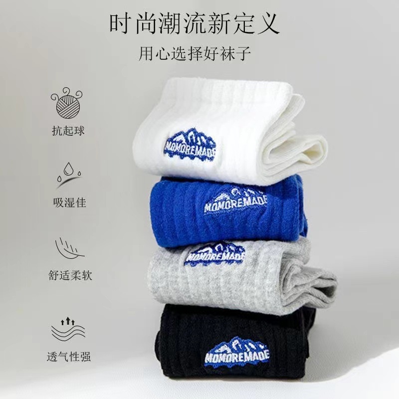 Vớ Cotton Thấm Hút Mồ Hôi Thoáng Khí Thời Trang Cho Cặp Đôi