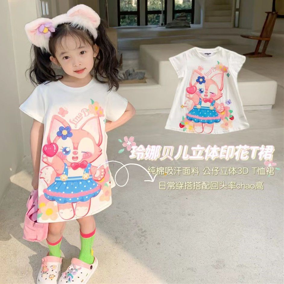 Đầm Thun Cotton Dài Tay Ngắn In Hoạt Hình Na Belle Màu Trắng Thời Trang Mùa Hè Cho Bé Gái