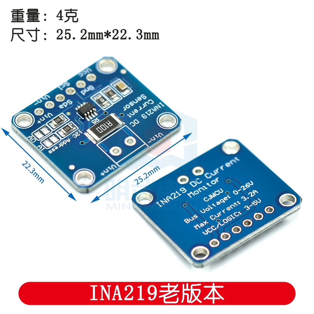 Mô-đun Cảm Biến Dòng Điện MCU 219 INA219 I2C