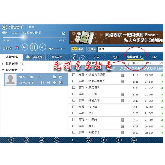 Bảng Mạch Khuếch Đại Công Suất TDA7297 DC 12V 2.0 15W + 15W Tự Lắp Ráp