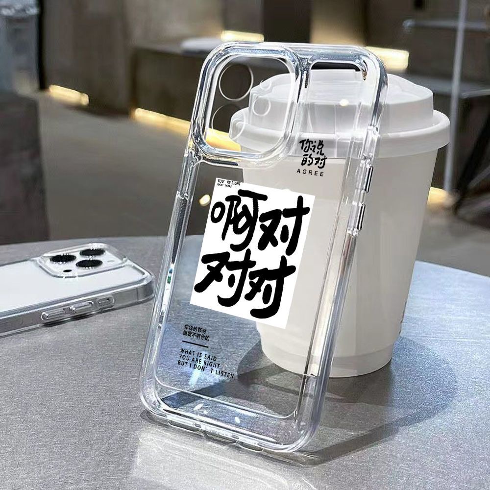 Ốp Điện Thoại In Hình Không Gian Vui Nhộn Cho Iphone 14 13 14Pro 6 7 8PLUS 13