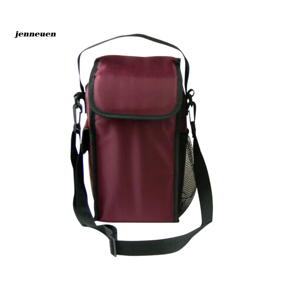 Túi Đựng Hộp Cơm Trưa Giữ Nhiệt Thiết Kế Nhỏ Gọn Tiện Dụng Mang Theo Dã Ngoại