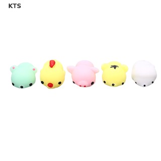 Đồ Chơi Squishy GiúP GiảM Căng ThẳNg