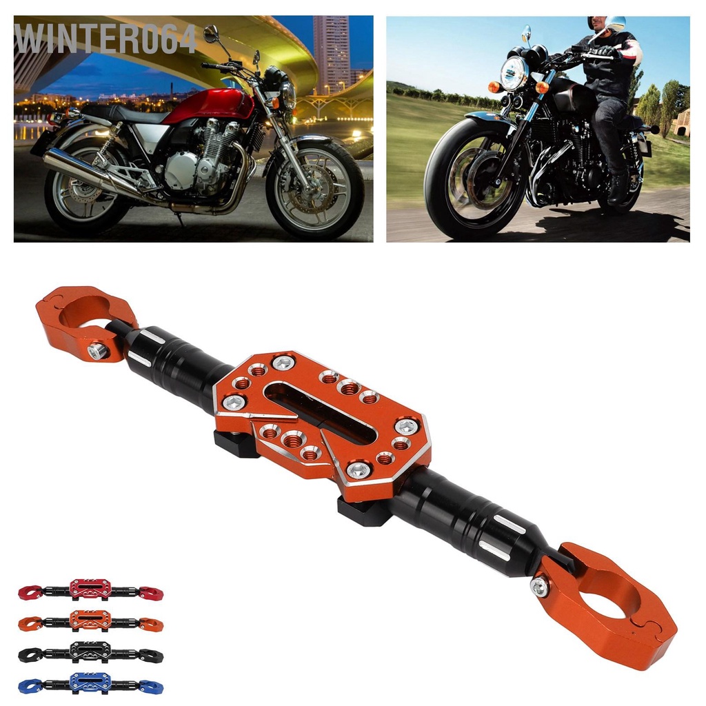 Thanh Nối Dài Tay Lái Xe Máy CNC Đa Năng Dễ Lắp Đặt