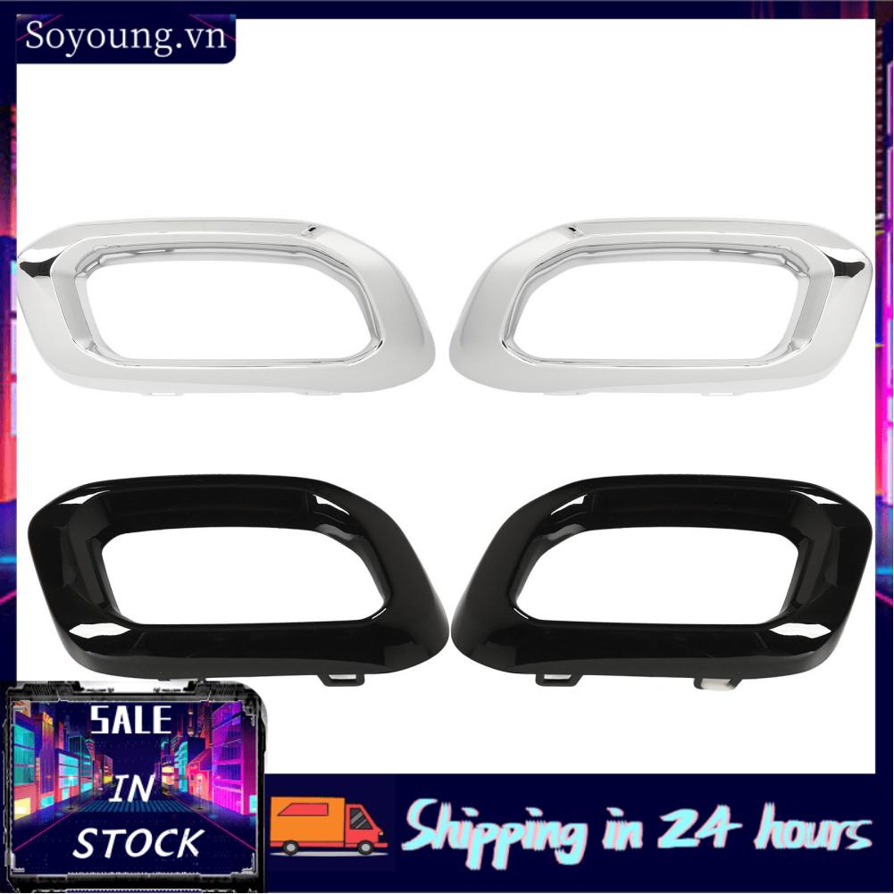 Soyoung 167 885 6900  Exhaust Tip Cover Trims Scratch Resistant for Car