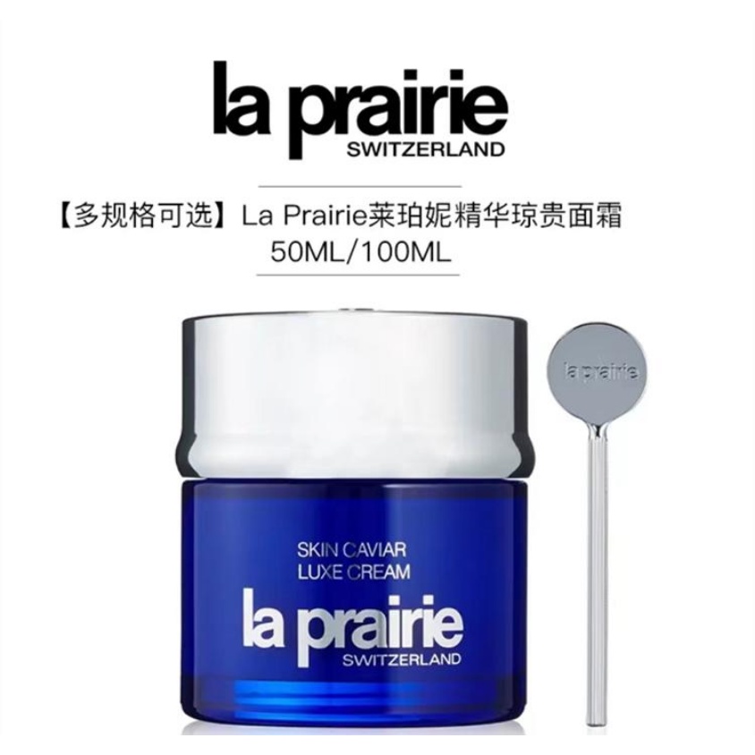 Tinh Chất Trứng Cá Muối Qiongyour 50ml Làm Săn Chắc Da Mặt Chống Lão Hóa