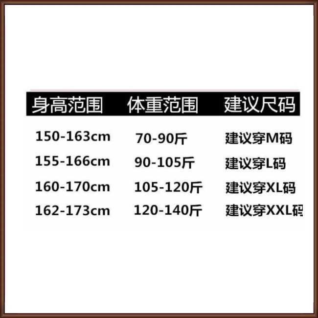 Bộ Đồ Ngủ 2 Món Tay Dài Cổ Tròn Cỡ Lớn In Họa Tiết Hình Học Dễ Thương Cho Nữ
