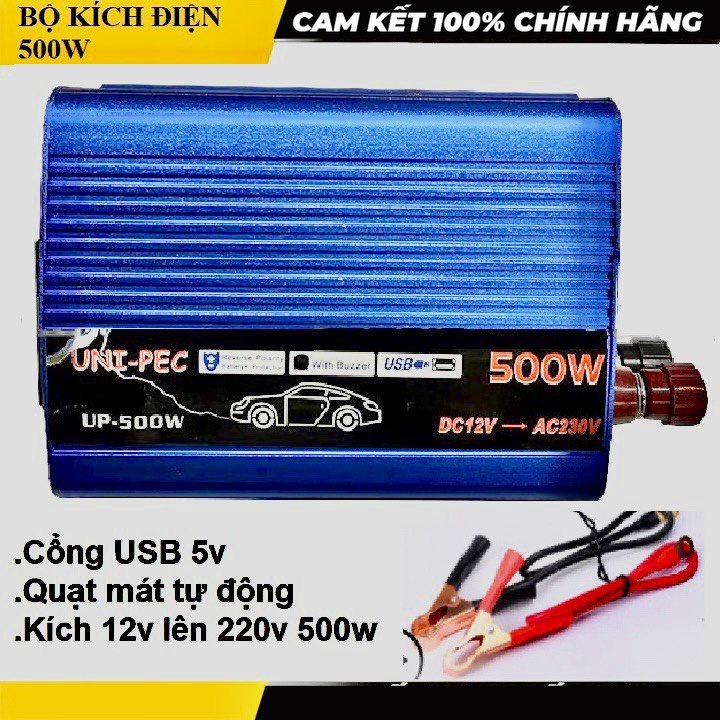 Bộ kích điện 12v lên 220v _ Chuyển đổi điện từ 12V sang 220V sử dụng cho chiếu sáng đèn; quạt; nguồn dự phòng; đồ dùng