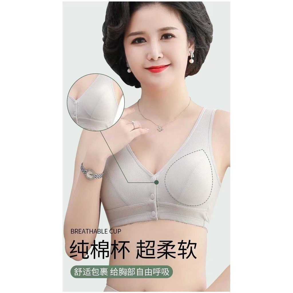 Áo Ngực Thể Thao Không Đường May Chống Chảy Xệ Lưng Dành Cho Phụ Nữ Trung Niên