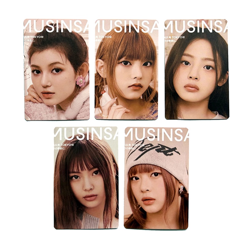 Bộ Sưu Tập Thẻ Ảnh Tạp Chí Jjiuad Newjeens