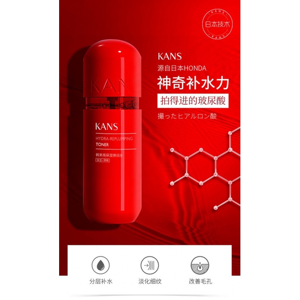 Toner Hyaluronic Acid Dưỡng Ẩm Kiểm Soát Dầu Thu Nhỏ Lỗ Chân Lông Cao Cấp