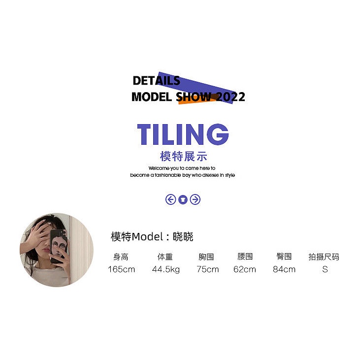 Bộ Đồ Thời Trang Đường Phố Mùa Hè Ôm Dáng Ống Mỏng Quyến Rũ