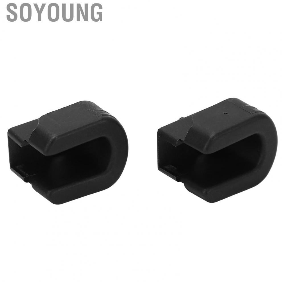 Soyoung Rear Right Tailgate Bushing  84131760 Impact Resistant Long Service Life 2 Pcs for Car