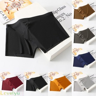 ⭐2023 ⭐Men Underwear Sheath Soft Solid Trunks Underpants Breathable Comfortable