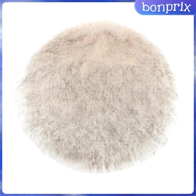 Đệm Lót Ghế Ngồi Bằng Nhung Nhân Tạo 30cm Kèm Khóa Màu Trắng
