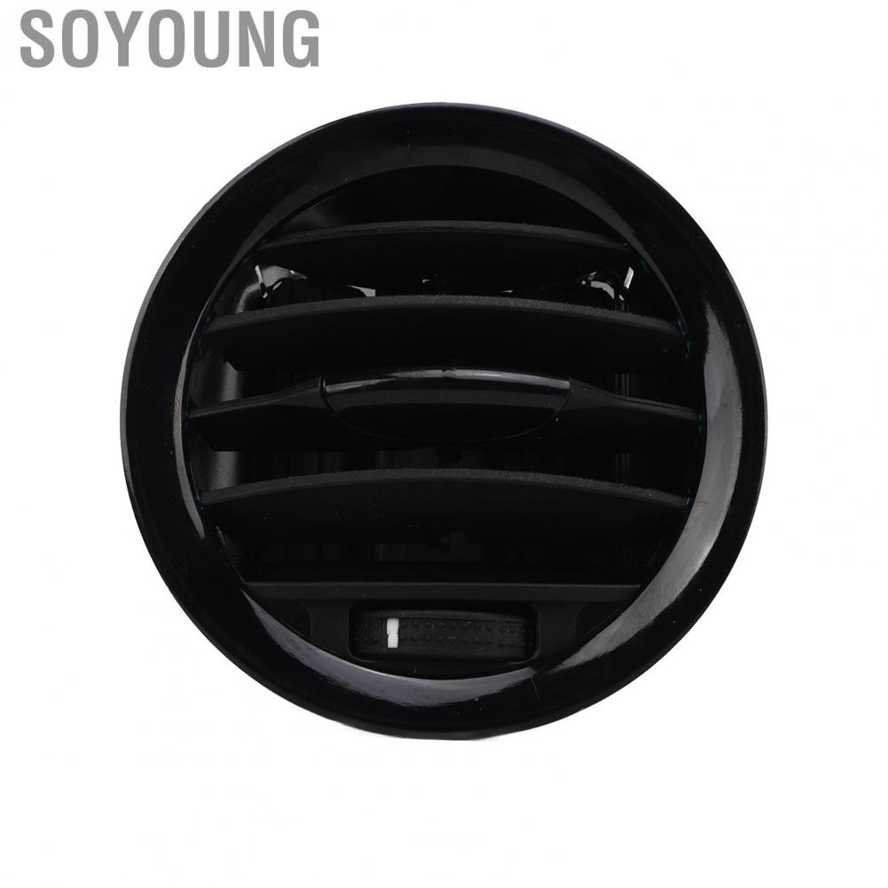 Soyoung 13417363  Car Interior Air Vent Nozzle Exquisite Inside Decor Easy Installation ABS for Adam All Models 2013 and Later