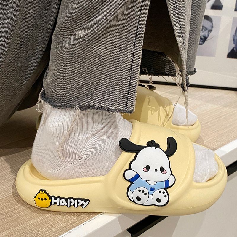 slide