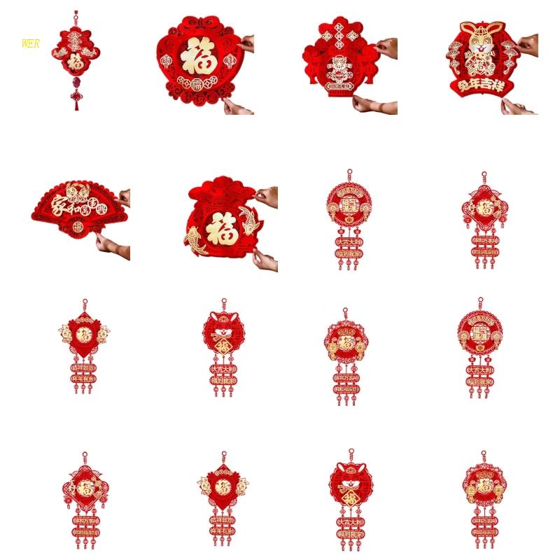 Dây Treo Trang Trí Năm Mới 2023 Bằng Vải Không Dệt Phong Cách Trung Hoa