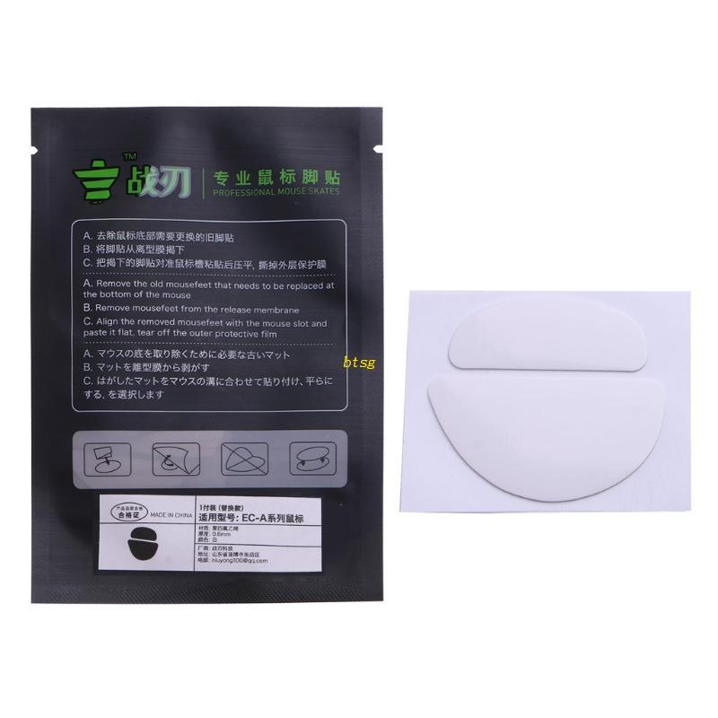 1 Cặp Miếng Lót Chuột Viền Cong Cho Zowie EC1-A EC2-A EVO