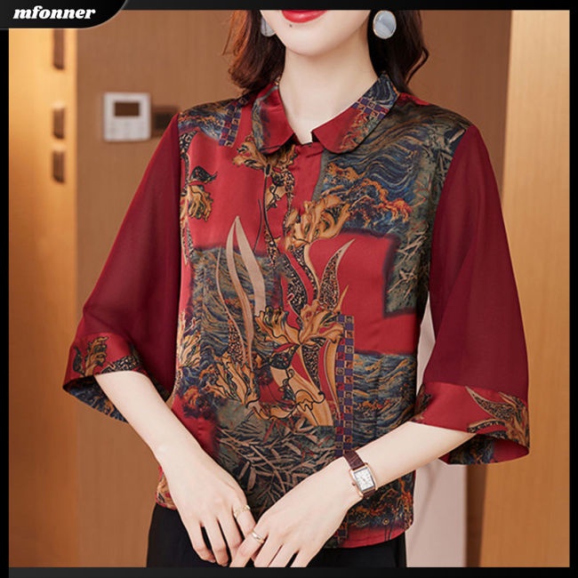 Áo Sơ Mi Tay Lửng Dáng Rộng In Họa Tiết Cổ Điển Thời Trang Mùa Hè Dành Cho Nữ