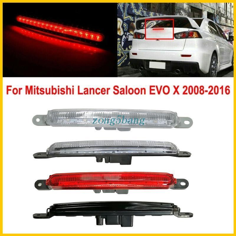 Đèn Phanh 8334A08 Thứ 3 Cho Xe Lancer Evo