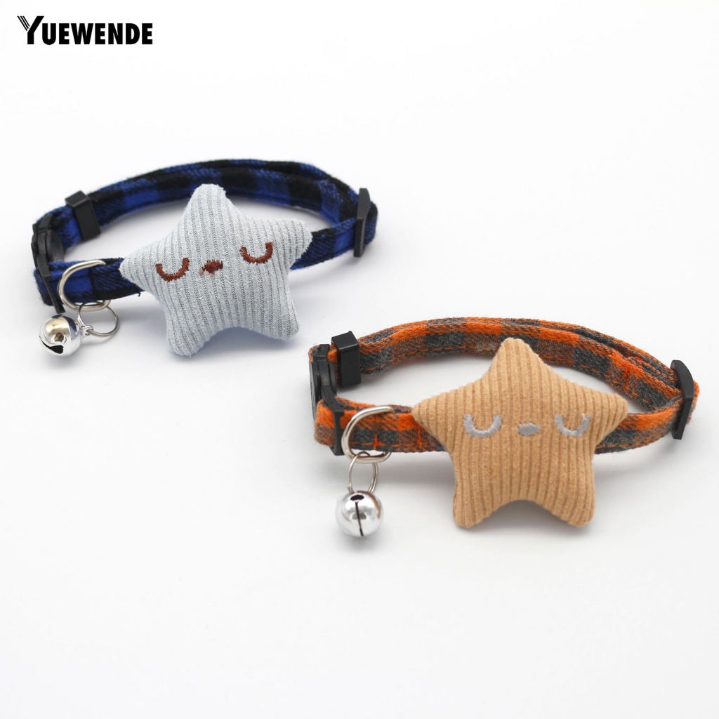 Vòng Cổ Mềm Mại Có Chuông Cho Thú Cưng