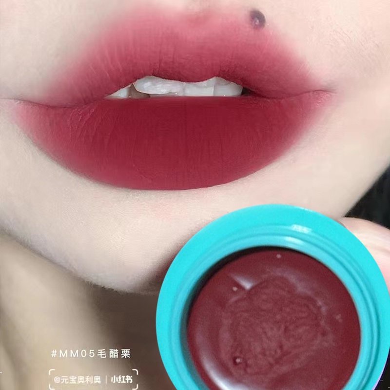 Son Môi HERORANGE Chất Nhung Lì Chống Thấm Nước Không Dễ Phai Màu Thiết Kế Vỏ Tròn Nhỏ Nhắn