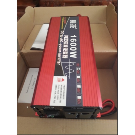 Bộ kich điện inverter 12v lên 220v 1600W Sóng Sin Chuẩn - 12V 1600w mẫu mới-Dòng 2 biến áp