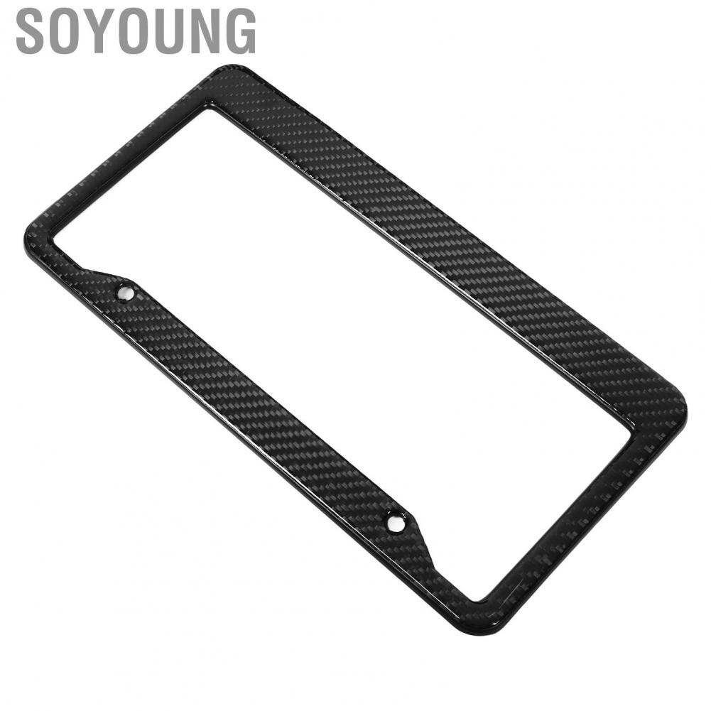 Soyoung Number  Frame License Smooth Texture for Cars