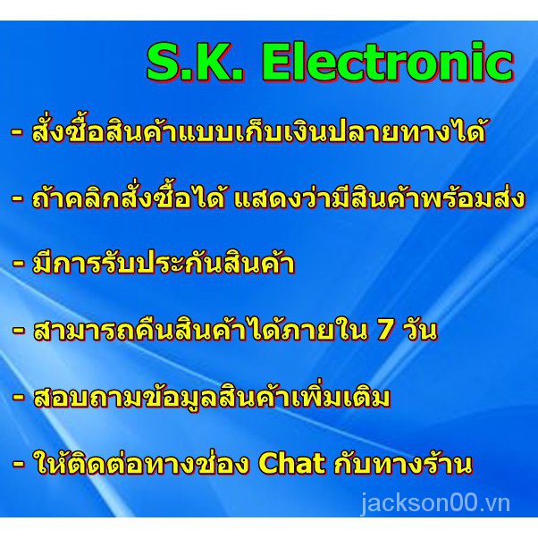Điều Khiển Từ Xa Tương Thích Với Mã TV Sharp Aquos gb275wjsa Với Các Nút Khóa Và YouTube, Điều Khiển Từ Xa Cho TV Sharp Aquos.