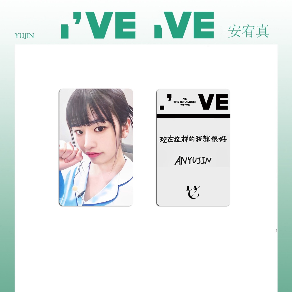 Album Ảnh Tự Sướng I AM KITSCH I 'Ve Ive NY Phiên Bản Đặc Biệt