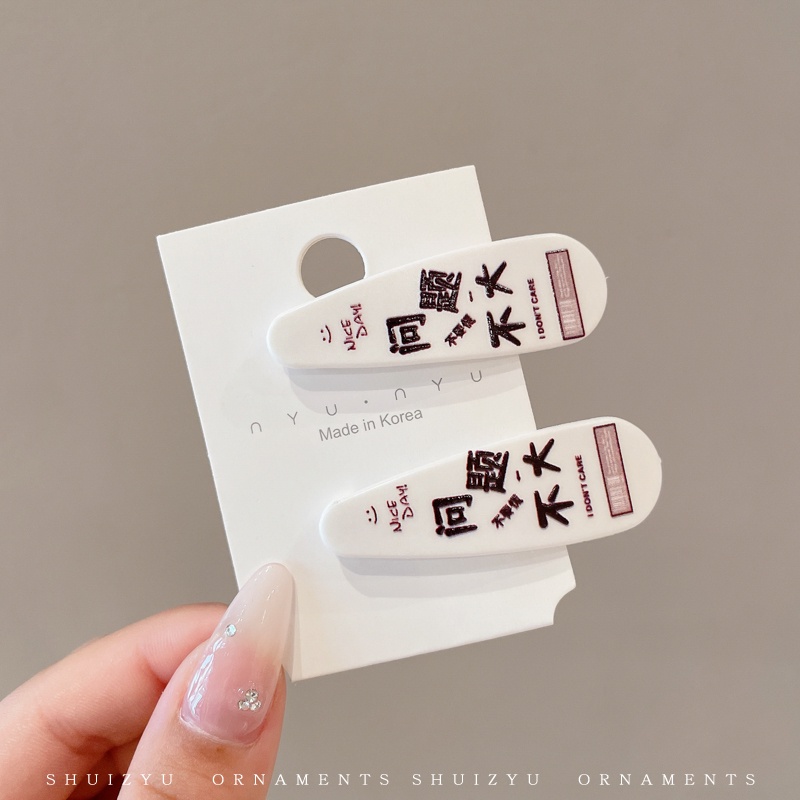 Set 5 Kẹp Tóc Dễ Thương Cho Nữ