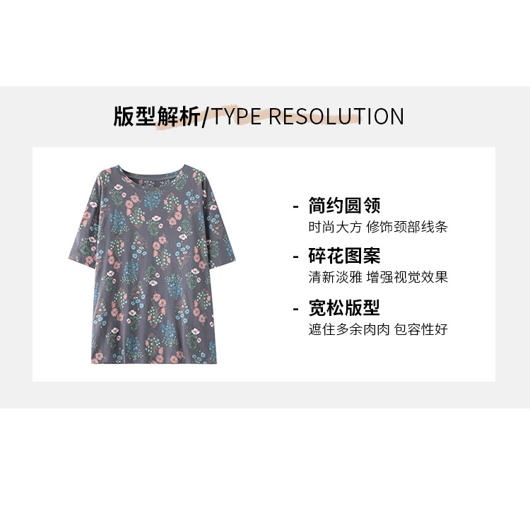 Áo Thun Tay Ngắn NRVP 2023 In Họa Tiết Phong Cách Hàn Quốc Mới Lạ