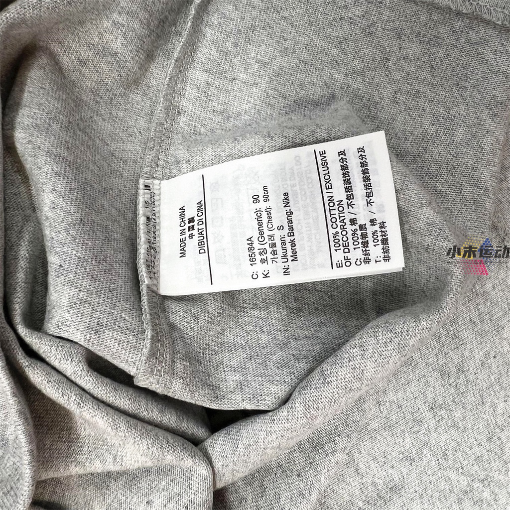 Air jordan 100% cotton in hình tròn cổ t-shirt thêu logo, tay ngắn có chữ ở mặt sau