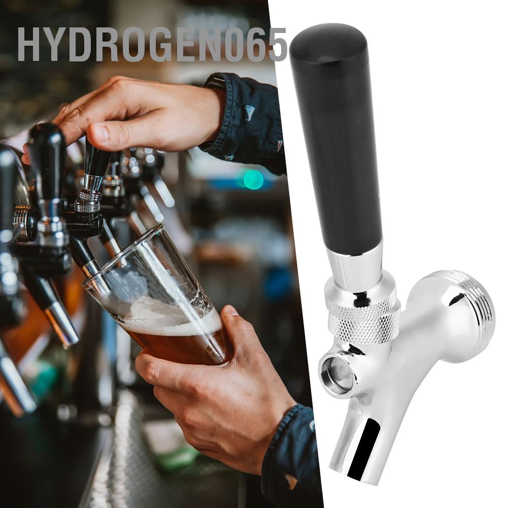 Hydrogen065 Vòi Bia Bằng Đồng Thau Tập Với Bàn Chải Bụi Bộ Phụ Kiện Pha