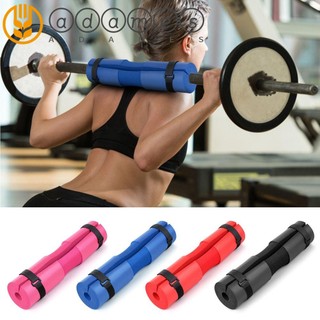 Đệm xốp bọc thanh tạ bảo vệ cổ / vai / lưng nhiều màu 45x10cm hỗ trợ nâng tạ tập gym