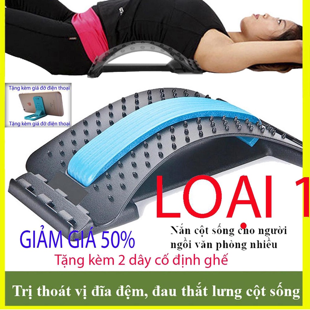 Khung Nắn Chỉnh Cột Sống Thoát Vị Đĩa Đệm, Đau Thắt Lưng, Ngồi Nhiều Tặng Kèm Dây Cố Định Ghế