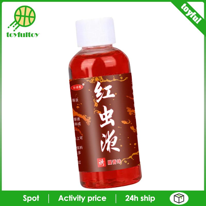 Đồ Chơi Hình Sâu Bướm Đỏ Đậm Đặc Có Hương Thơm Cho Mèo / Cá / Trout Crucian