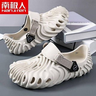 Antarctic Sandals Hole Shoes Men's External Sandals Style Simple and Soft Beach Casual Soles