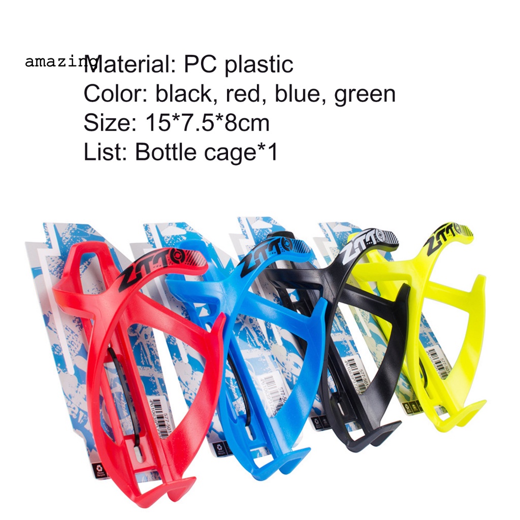 Giá Đỡ Bình Nước Tiện Lợi Dành Cho Xe Đạp MTB