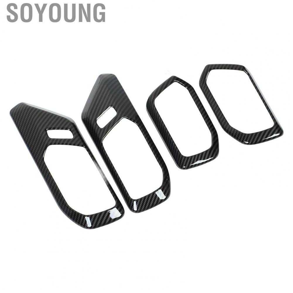 Soyoung Interior Door Handle Panel Scratch Protection Inner Door Handle Trims Carbon Fiber Style for Automotive