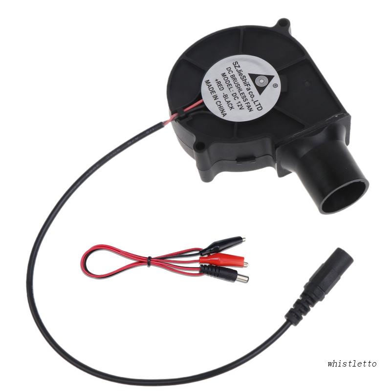 Quạt Thổi Khí Nướng BBQ 7530 Cho DC12V 1.5A Không Chổi Than 5.5x2.1mm Vào 2500R 7530