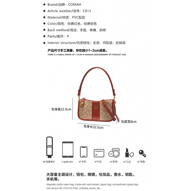 Túi Đeo Vai Famy Thời Trang 2023 Sang Trọng Cho Nữ