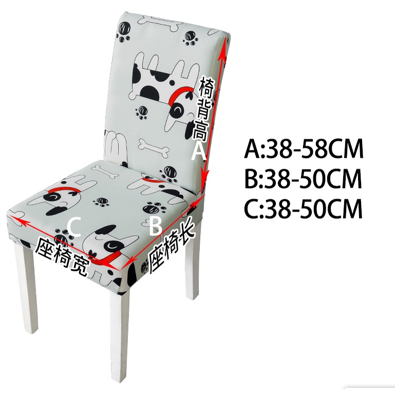 1 Vỏ Bọc Ghế Ngồi Bàn Ăn / Khách Sạn / Tiệc Cưới Co Giãn In Họa Tiết Xinh Xắn