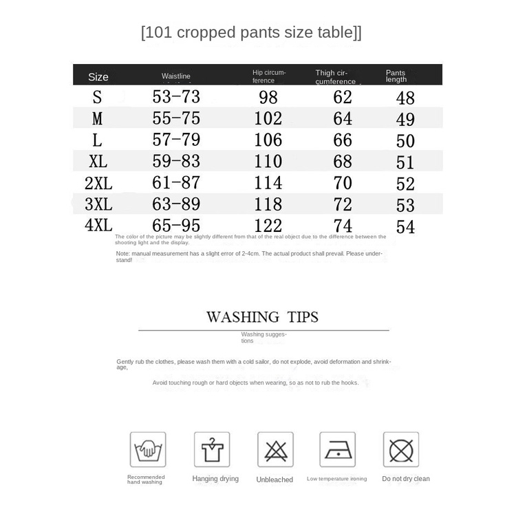 Quần Lửng Thể Thao Thời Trang Dành Cho Nữ