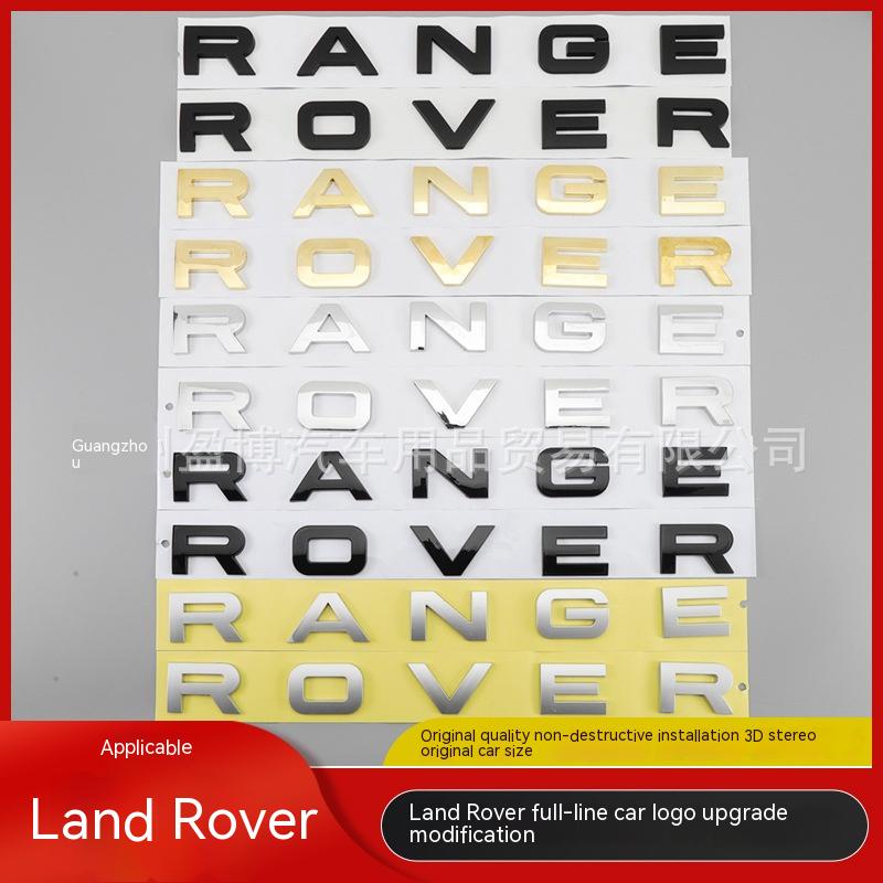 Thích hợp cho Land Rover Land Rover RANGE Rover RANGE Rover RANGE Rover RANGE Rover Letter Labeling 