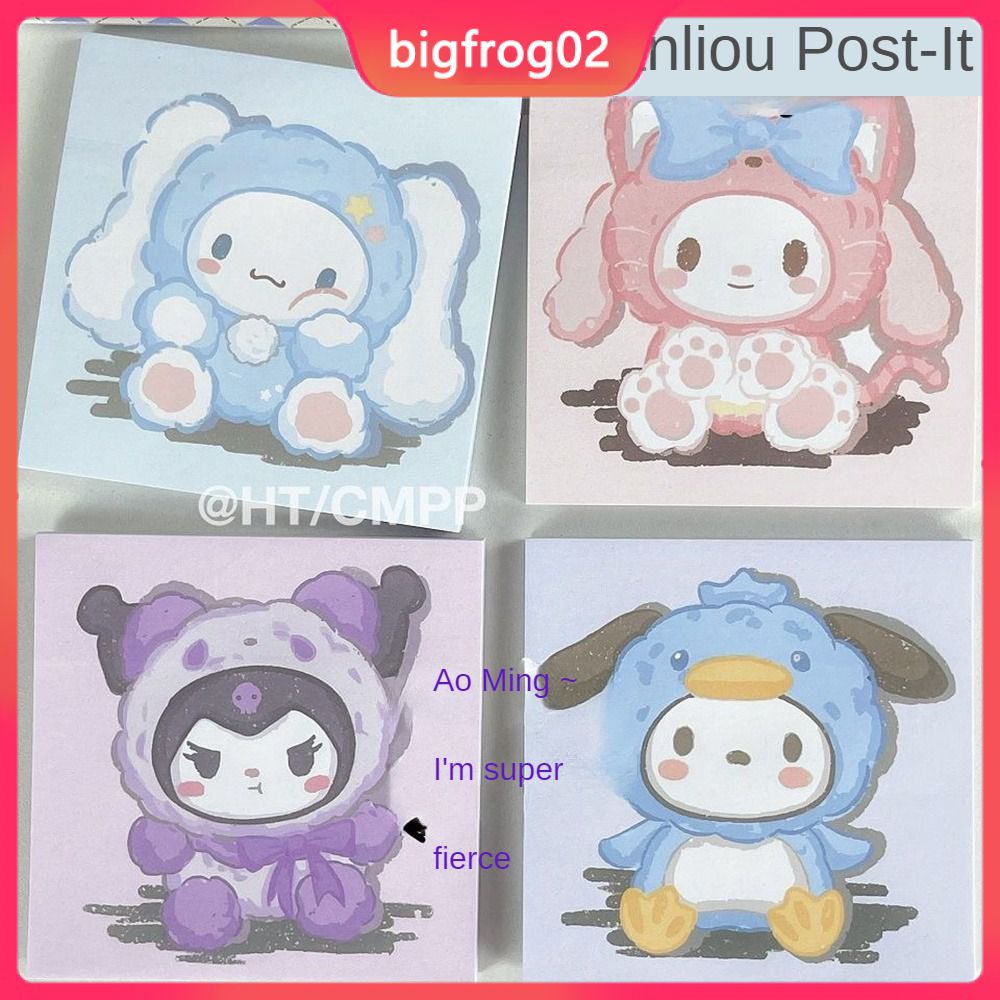 Giấy Dán Trang Trí Hình Hoạt Hình Sanrio Ngọc Bích Gui Dog Post-it Cho Bé Gái