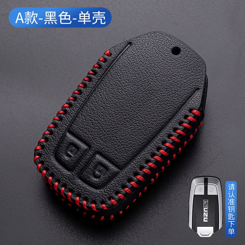 Vỏ Bọc Chìa Khóa Điều Khiển Từ Xa Cho ISUZU D-max Mux 1.9 3.0 2012-2018 Mu-X X-Series