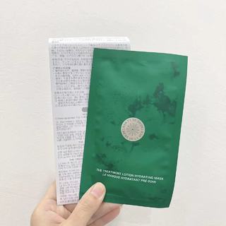 Set 6 Mặt Nạ LA MER Sea Blue Mystery Giúp Dưỡng Ẩm Và Phục Hồi Làn Da